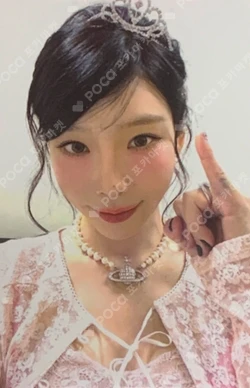 Pocamarket, SNSD TAEYEON TAEYEON ARTIST BIRTHDAY PARTY CARD K-pop Photocard