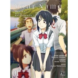 Your name - - another side : earthbound T.1