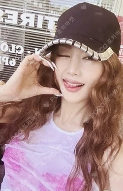 Pocamarket, I-DLE MINNIE I SWAY Wind Ver. K-pop Photocard