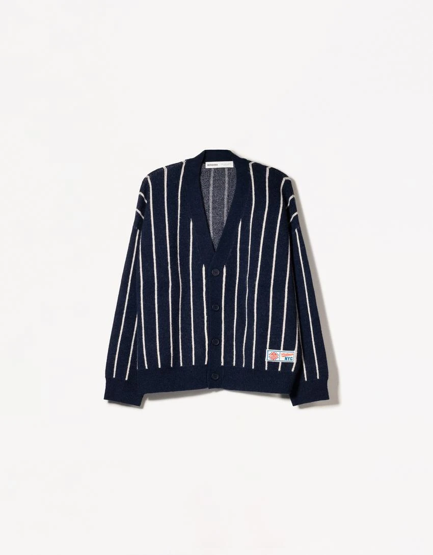 Gilet sport rayures imprimé