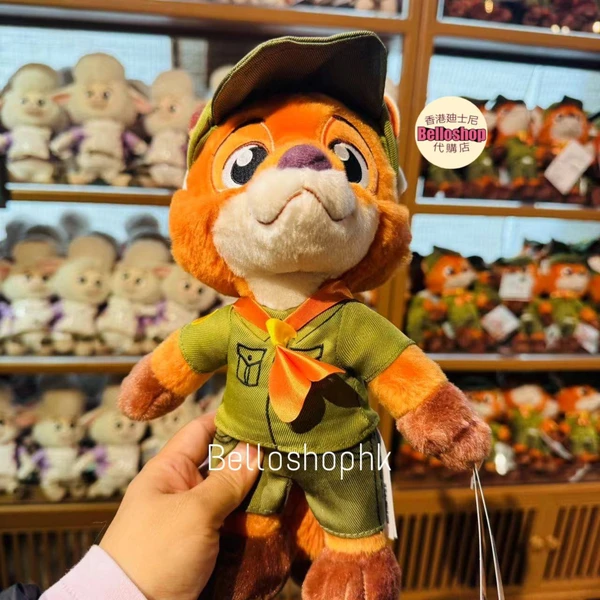 SHDR - Nick Plush “Welcome to Zootopia”