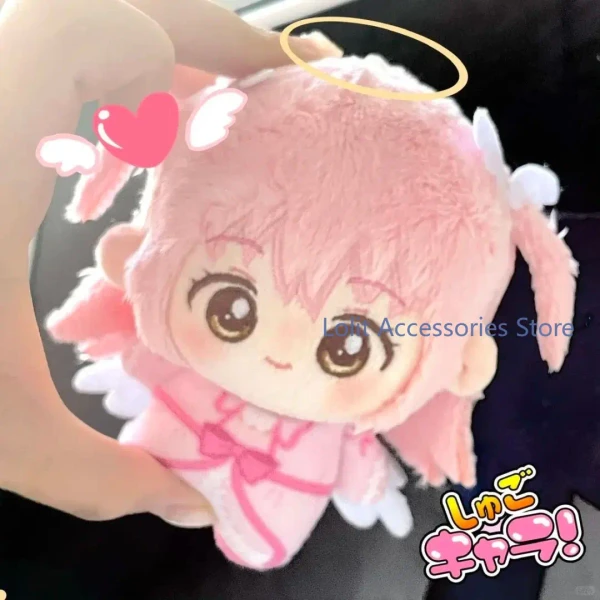 Anime Shugo Chara Hinamori Amu Chain, KER Cosplay Printing, Dahu Body, Cotton Rembourrage, Butter Pendant, Backpack Keychain Plushie, 10cm - AliExpress 200000532