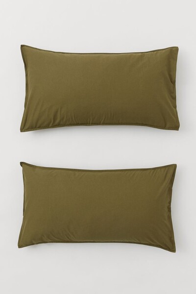 Lot de 2 taies d’oreiller