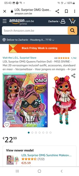 Poupee LOL OMG