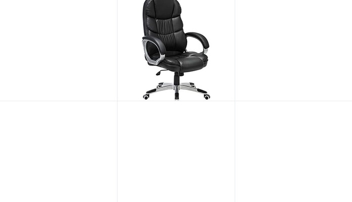 Chaise de bureau