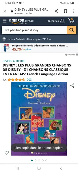 Partitions disney