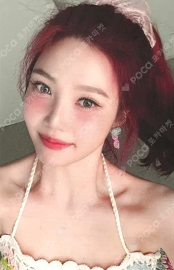 Pocamarket, Red Velvet JOY 2025 SEASON'S GREETINGS RANDOM TRADING CARD [B ver.] K-pop Photocard