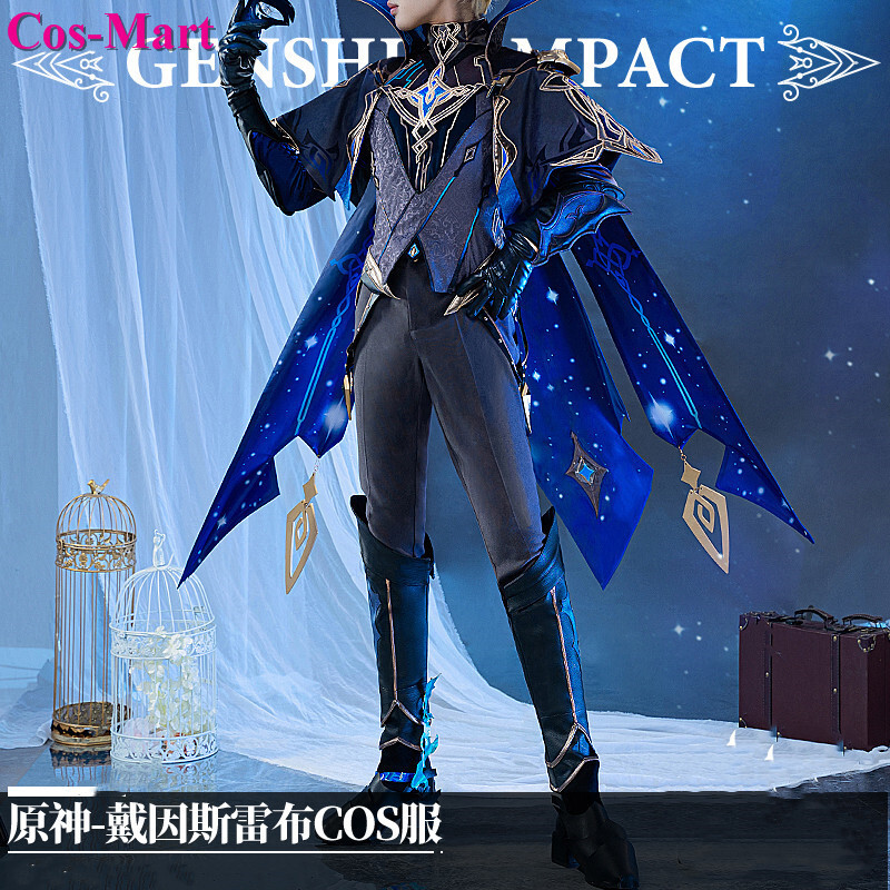 Cosplay Dainsleif GENSHIN IMPACT
