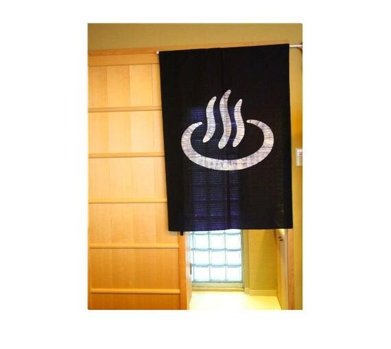Kyoto Onsen marque Noren Porte rideau Roketsu teint Batik Navy Home Deco Japon