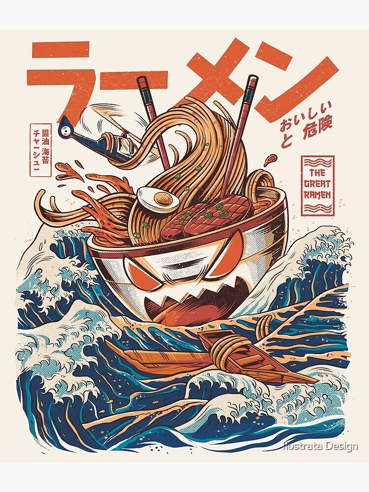  Le grand Ramen! | Poster