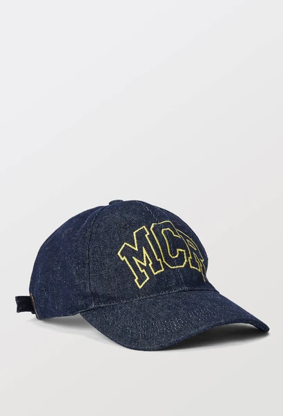 Casquette brodée en coton BIO GOTS - MAISON CHATEAU ROUGE X MONOPRIX