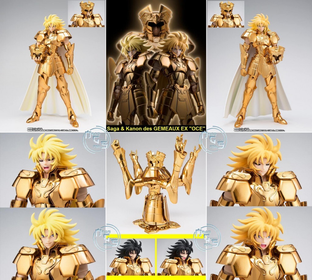 Saga &amp;amp; Kanon des GEMEAUX EX OCE - JAP