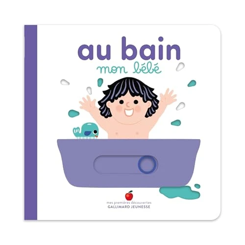 Au bain, mon bébé