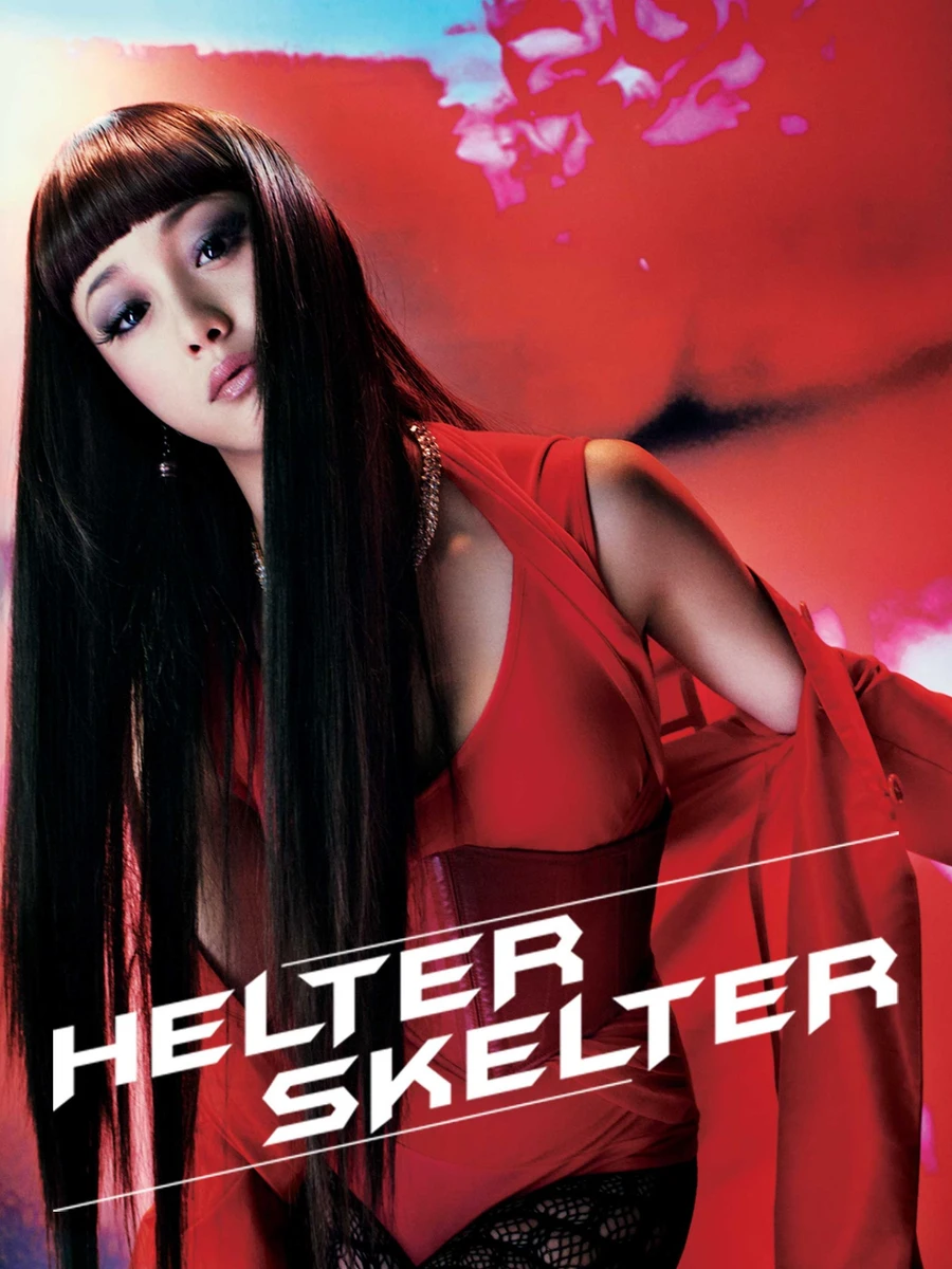 Helter Skelter