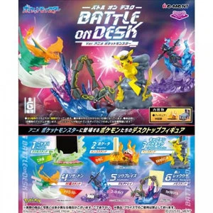 Figurine DesQ Battle On Desk! Ver. Anime - Pokémon - Rement