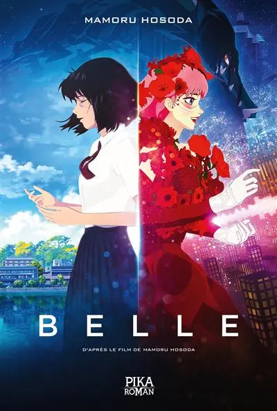 Belle - : Belle