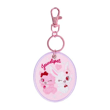 Sanrio Embroidered Patch Keychain (Character Award First Edition) Jewelpet