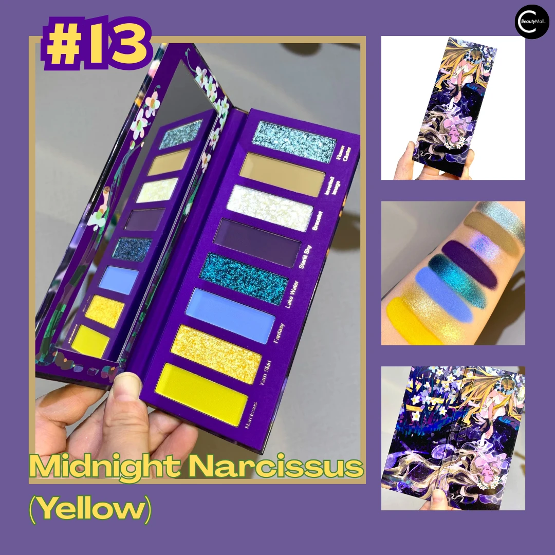 Narimi "Back to the 90s" Eyeshadow Palette - #13 Midnight Narcissus (Yellow)