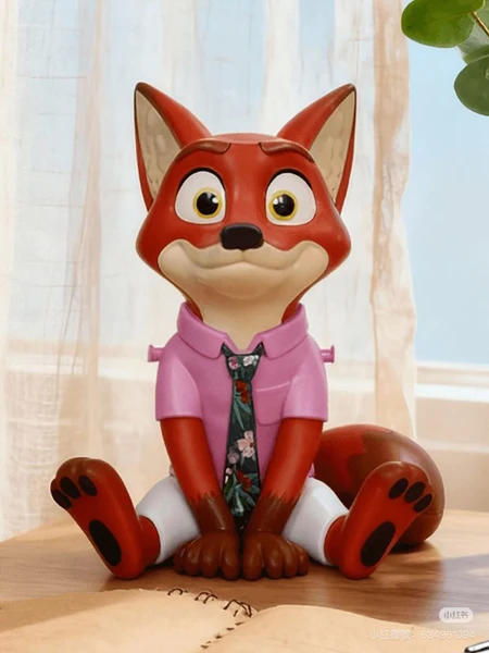 Zootopia 2 Large Drink Cup