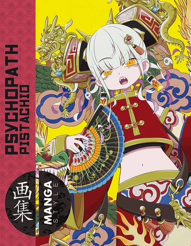 MANGA STYLE - 06 PSYCHOPATH POSTACHIO