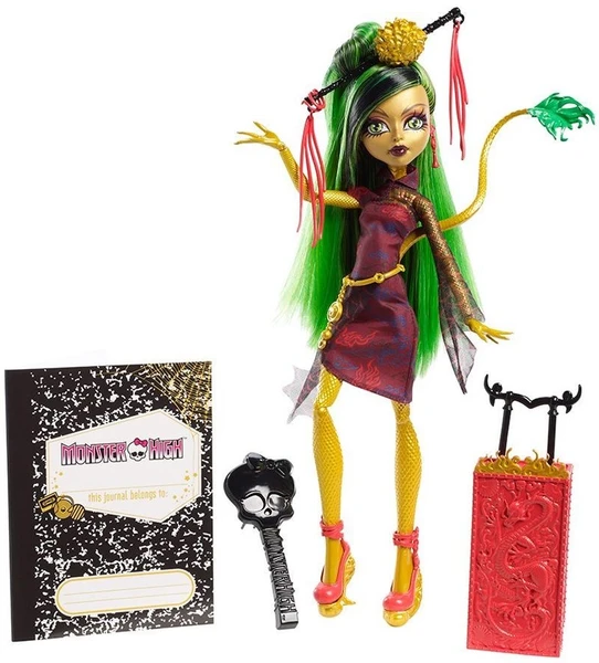 jinafire basic