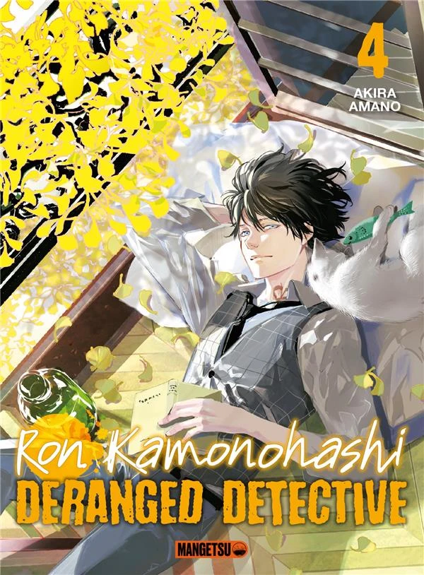 Bazar du manga : Ron Kamonohashi tome 4