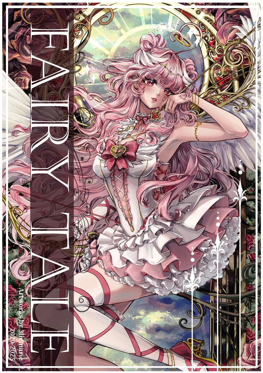 Pre-Order: "Fairy Tale" Artbook (Updated Edition)