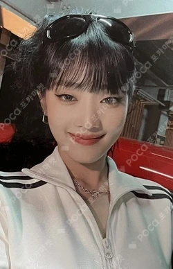 Pocamarket, I-DLE MINNIE I feel MAKESTAR LUCKY DRAW K-pop Photocard