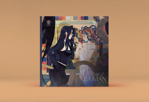 The Art of Luoman Vol. 2