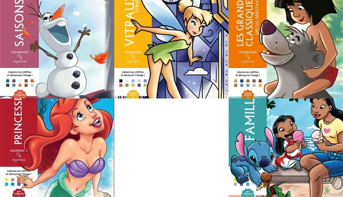 Wishlist - Coloriage