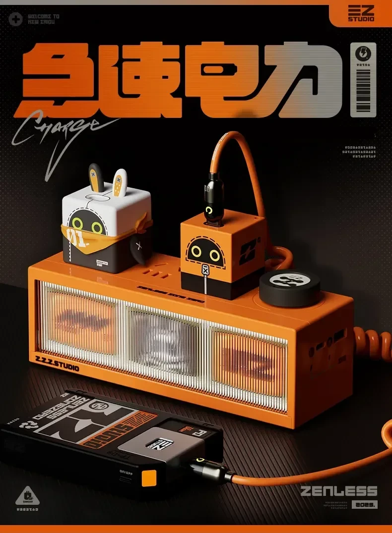 Zenless Zone Zero 35W GaN Bangboo Fast Charger / Sleeve