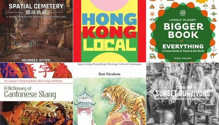 Book wishlist