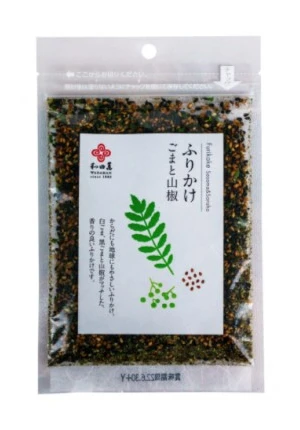 Image du produit