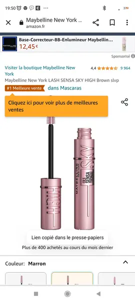 Mascara brun