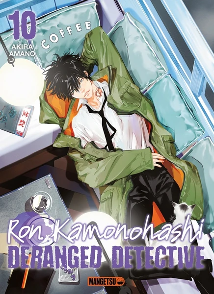 Bazar du manga : Ron Kamonohashi 10