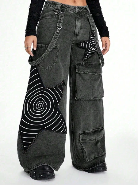 ROMWE Grunge Punk Pantalon cargo ample à jambes larges avec étoiles imprimées, style déchiré et lavé, pour femmes grandes tailles, style punk