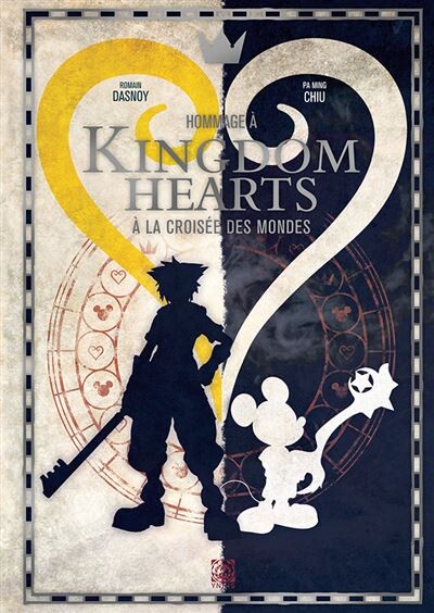 Kingdom Hearts