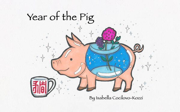 Year of the Pig Tea