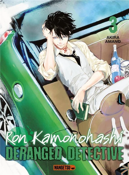 Bazar du manga : Ron Kamonohashi tome 3