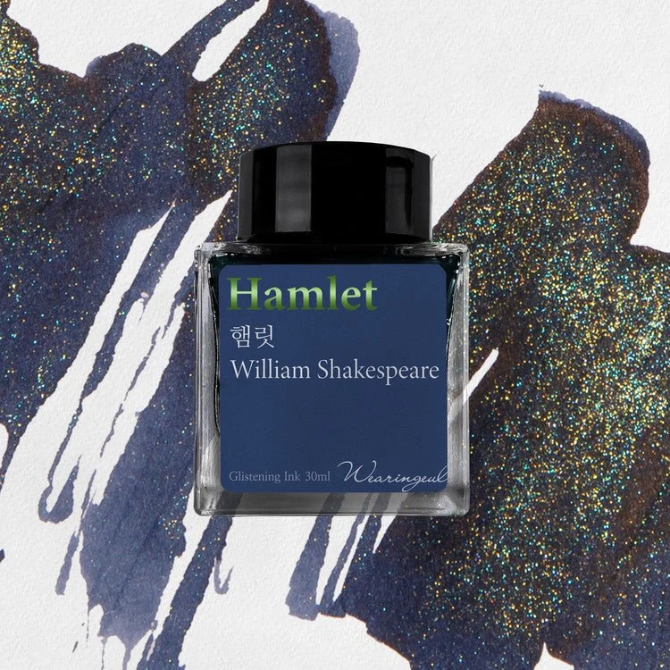 Encre pour stylo plume Wearingeul | Hamlet
