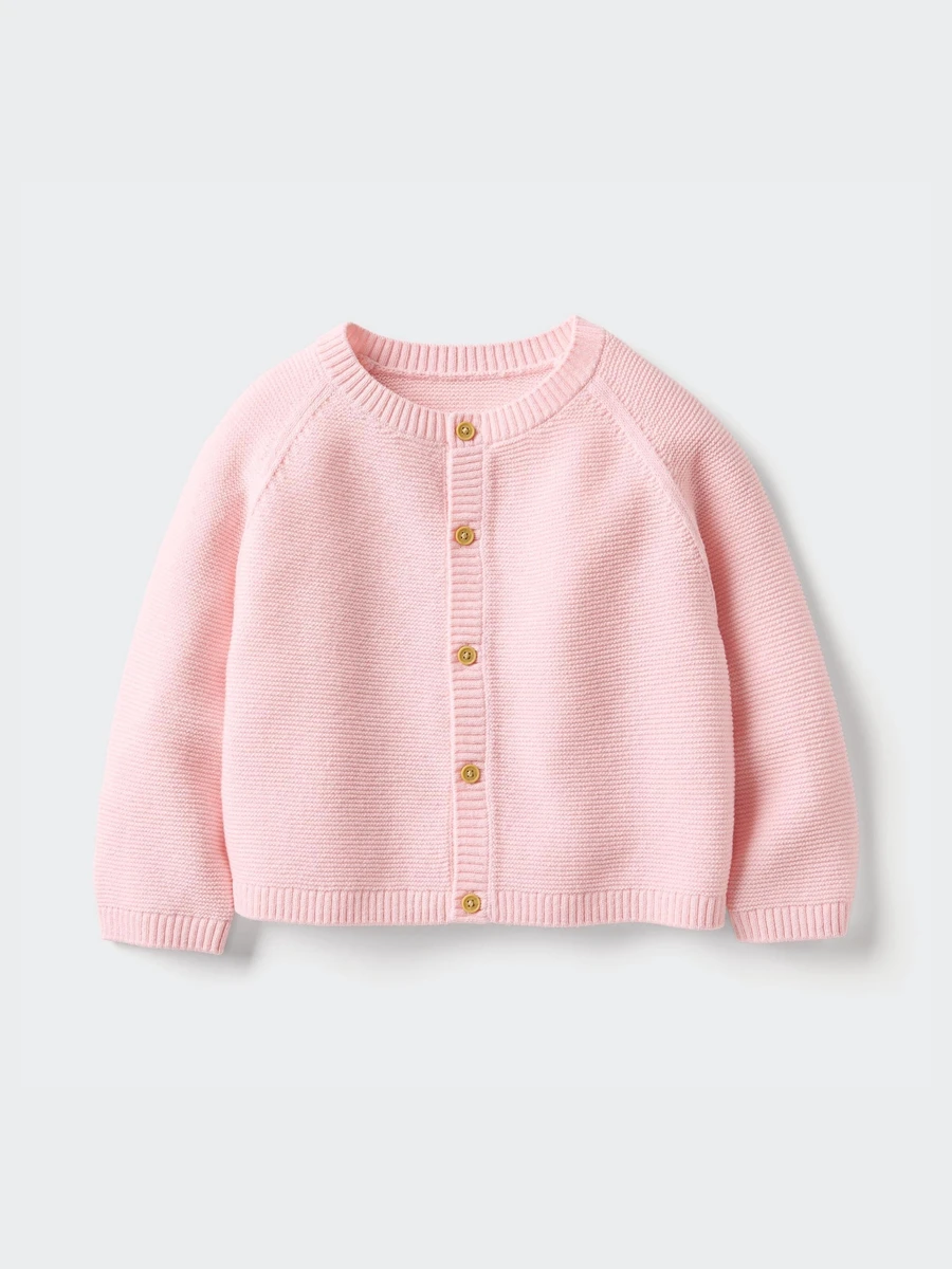 Cardigan en maille
