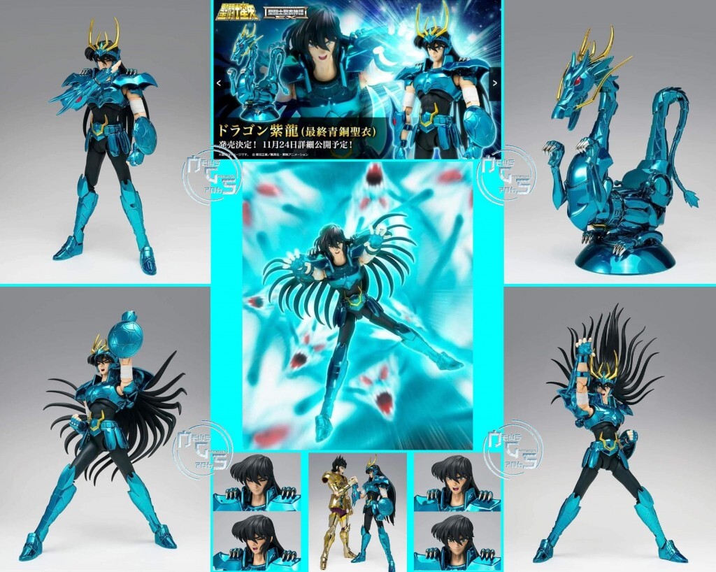 Shiryu du DRAGON V3 EX - EU