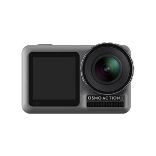 Osmo Action