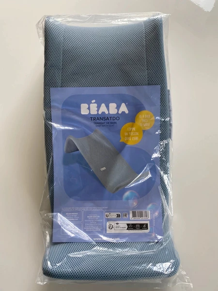 Transat de bain BÉABA neuf.