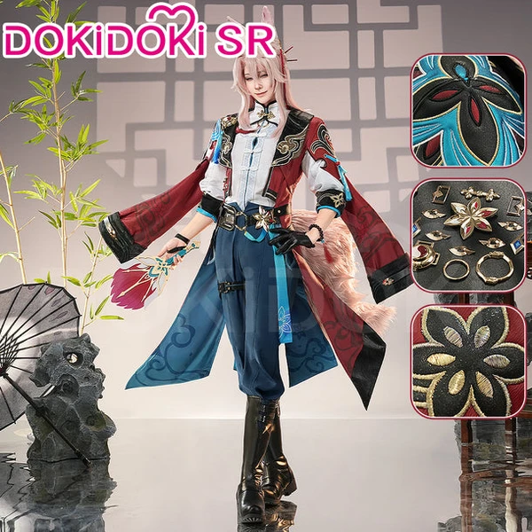 Jiaoqiu SR