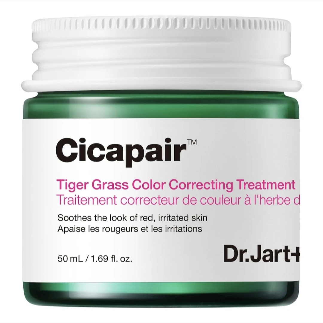 Cicapair - Soin traitement correcteur de couleur visage à l'herbe du tigre