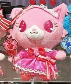 ガーネット ぬいぐるみチャーム ジュエルペット サンリオ セガ ポップアップ | Shop at Mercari from Japan! | Buyee