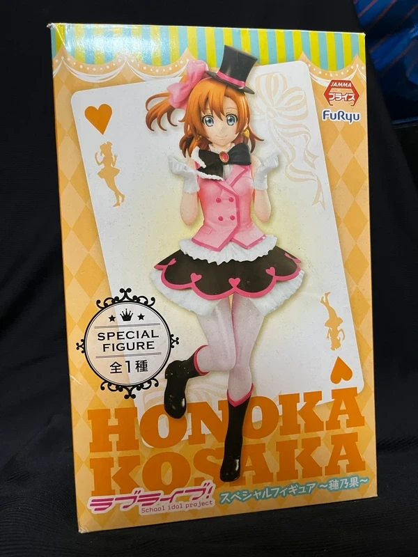 Love Live - Honoka Kousaka