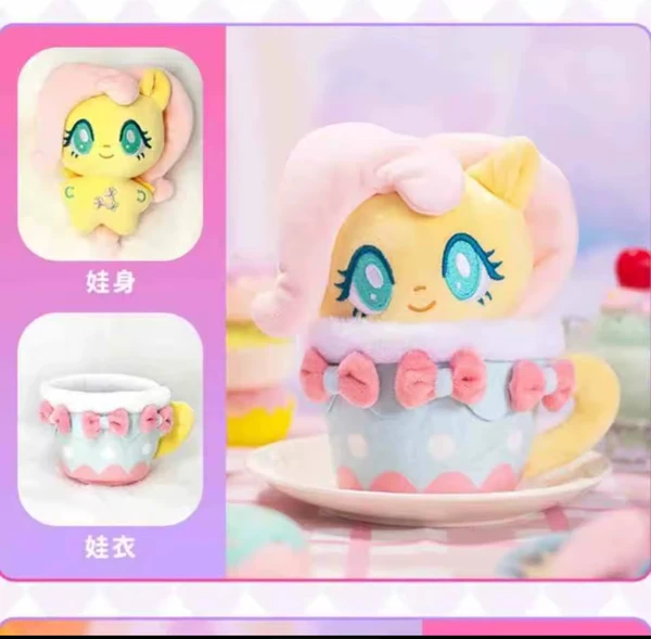 Boîte aveugle de la série My Little Pony Food Party, jouets de poupée Anime, ornements de dessin animé, cadeaux d'anniversaire et de noël pour filles, tendance 2025 - AliExpress 26