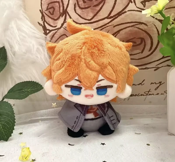 childe plush
